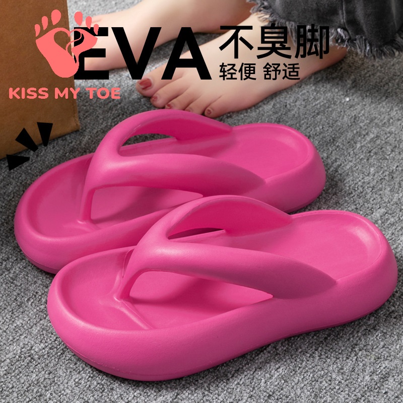 Women Shoes Size To Men - New Soft Slippers Women Men Couple