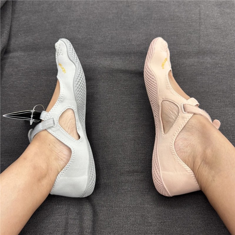 Original Five Fingers Women's  - Women Shoes Logo review and price