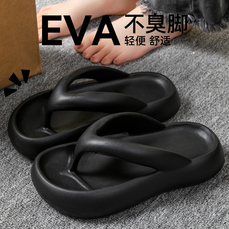 New Soft Slippers Women Men Co - Women Shoes Size To Men review and price
