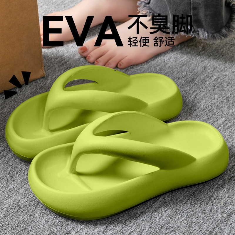 New Soft Slippers Women Men Co - Women Shoes Size To Men review and price