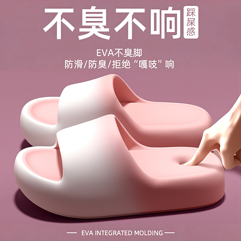 Slippers for women and men in  - Women Shoes Size To Men review and price