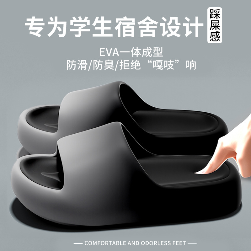 Slippers for women and men in  - Women Shoes Size To Men review and price