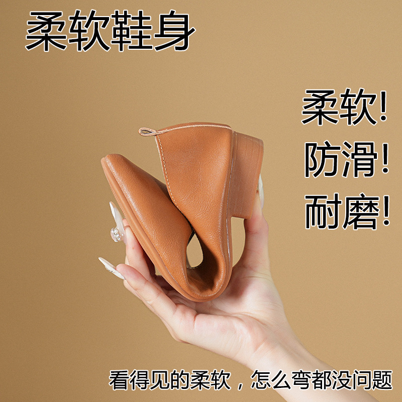 Spring and Autumn Fashion New  - Women'S Shoes For Work review and price